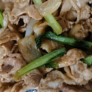 小松菜豚肉炒め